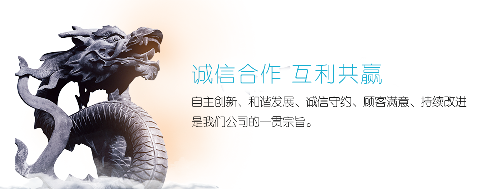 神通阀门有限公司