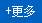 应用案例