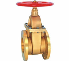 Z45W暗杆黄铜闸阀